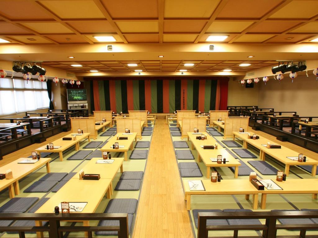 Fuefuki Spa Land Hotel Naito מראה חיצוני תמונה